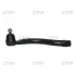 Наконечник тяги рульової L Honda Accord 90-02 Acura TL 99-03 CL 01-03 OLD CEHO-61L (вир-во) CTR CE0248L (фото 1)
