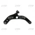 Важіль передній L Mazda 323/Premacy/Protege 98-04 OLD CQMZ-8L (вир-во) CTR CQ0255L