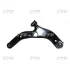 Важіль передній R Mazda 323/Premacy/Protege 98-04 OLD CQMZ-8R (вир-во) CTR CQ0255R