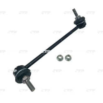 Стійка стаб передня вісь R BMW i3 Electric 13- OLD CLB-16R (вир-во) CTR CL0766R