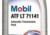 Трансмісійна олива ATF MOBIL 152648