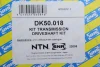Привыдний вал SNR NTN DK50.018 (фото 2)