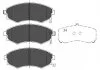 PARTS HYUNDAI Тормозн.колодки передн.Lantra,Sonata II,III,SsangYong Korando,Musso 88- KAVO KBP-3027 (фото 1)