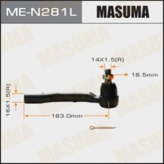 Наконечник рулевой левый Nissan Navara (05-15), Pathfinder (05-) Masuma MEN281L (фото 1)
