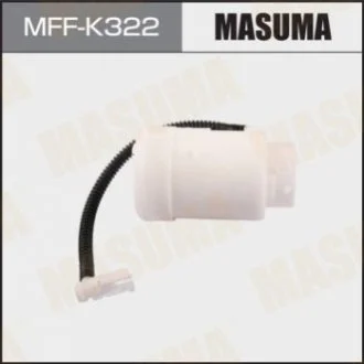 Фільтр паливний (MFF-K322) MASUMA Masuma MFFK322