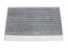 PARTS HYUNDAI Фільтр салона вугільний KONA (OS, OSE, OSI) EV 18- KAVO HC-8245C (фото 1)