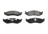 PARTS JEEP Тормозн.колодки передн. Grand Cherokee,Kia Carnival KAVO KBP-4016 (фото 1)