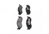 PARTS JEEP Тормозн.колодки передн. Grand Cherokee,Kia Carnival KAVO KBP-4016 (фото 4)
