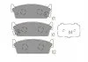 PARTS NISSAN Гальмівні колодки задн. Almera 00- Maxima QX 00- KAVO KBP-6601 (фото 1)