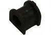 PARTS TOYOTA Втулка стабілізатора передн.Cruiser 200 08- KAVO SBS-9194 (фото 1)