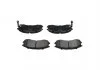 PARTS MAZDA Тормозные колодки передние 626 1,8-2,2 89-92 KAVO KBP-4525 (фото 3)