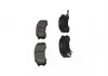 PARTS MAZDA Тормозные колодки передние 626 1,8-2,2 89-92 KAVO KBP-4525 (фото 4)