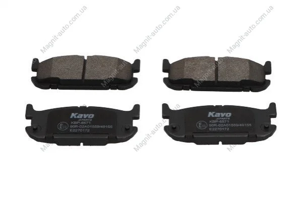 PARTS MAZDA Тормозные колодки задние. MX-5 II 1.8 98- KAVO KBP-6571 (фото 1)