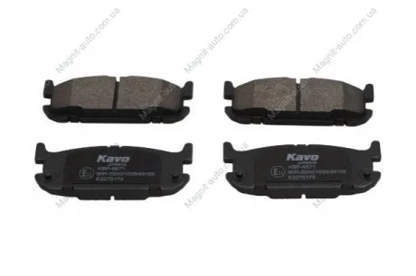 PARTS MAZDA Колодки гальмівні задні. MX-5 II 1.8 98- KAVO KBP-6571