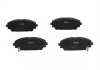 PARTS MAZDA Гальмівні колодки 3 1.8 SKYACTIV-D 19- KAVO KBP-4584 (фото 1)
