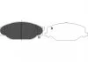 PARTS TOYOTA Гальмівні колодки передн. Hiace 89-95 KAVO KBP-9039 (фото 1)
