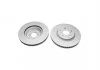 PARTS TOYOTA Диск гальмівний передній.Lexus IS 05- KAVO BR-9471-C (фото 3)