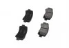 PARTS SUZUKI Тормозные колодки передние. Wagon 98- KAVO KBP-8509 (фото 2)