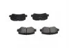 PARTS SUZUKI Тормозные колодки передние. Wagon 98- KAVO KBP-8509 (фото 3)