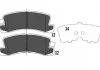 PARTS TOYOTA гальмівні колодки задн.Corolla 97- KAVO KBP-9058 (фото 1)
