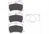 PARTS MAZDA Колодки тормозные передн.323 85-93 KAVO KBP-4517 (фото 1)