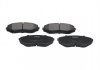 PARTS MAZDA Гальмівні колодки передн. MPV 95- KAVO KBP-4530 (фото 1)