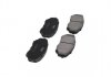 PARTS MAZDA Гальмівні колодки передн. MPV 95- KAVO KBP-4530 (фото 2)