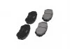 PARTS MAZDA Гальмівні колодки передн. MPV 95- KAVO KBP-4530 (фото 2)