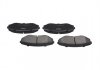 PARTS MAZDA Гальмівні колодки передн. MPV 95- KAVO KBP-4530 (фото 3)