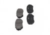 PARTS MAZDA Гальмівні колодки передн. MPV 95- KAVO KBP-4530 (фото 4)