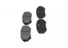 PARTS MAZDA Гальмівні колодки передн. MPV 95- KAVO KBP-4530 (фото 4)
