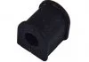 PARTS KIA Втулка стабилизатора задн.Carens KAVO SBS-4005 (фото 1)