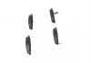 PARTS HYUNDAI Колодки гальмівні Atos 98- KAVO KBP-3004 (фото 4)