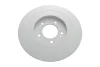 PARTS HYUNDAI Диск гальм. задній i40 KAVO BR-3263-C (фото 2)