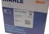 Компресор кондиціонера MAHLE / KNECHT ACP 319 000S (фото 4)