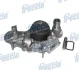 Насос водяний FRECCIA WP0256 (фото 1)