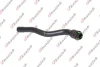 KAUTEK OPEL патрубок радіатора ASTRA H (A04) 1.6 (L48) 04-10, ZAFIRA / ZAFIRA FAMILY B (A05) 1.6 (M75) 05-12 Kautek OP-RH025 (фото 1)