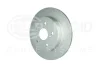 PRO TOYOTA Диск тормозной задний Camry 17-, RAV-4 18-, C-HR HELLA 8DD 355 132-401 (фото 2)