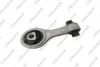 KAUTEK-TEKNOROT FIAT подушка двигуна Tipo 15- Kautek FI-EM093 (фото 1)