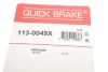 Комплект направляючих супорту QUICK BRAKE 113-0049X (фото 3)