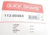 Комплект направляючих супорту QUICK BRAKE 113-0048X (фото 3)