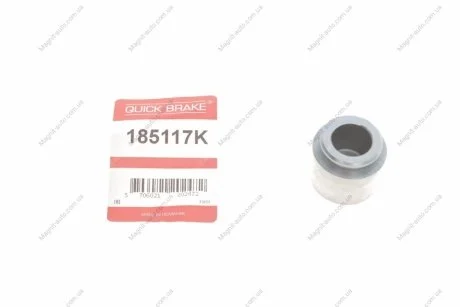 Комплект поршня супорту QUICK BRAKE 185117K