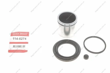 Ремкомплект суппорту QUICK BRAKE 114-5274