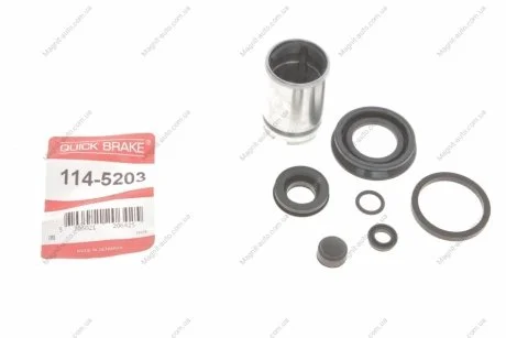 Рекомплект, тормозной суппорт (с поршнем) QUICK BRAKE 114-5203