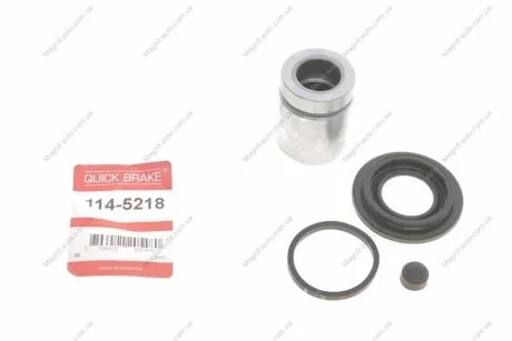 Рекомплект QUICK BRAKE 114-5218