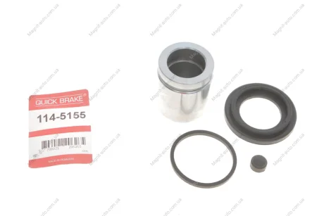Ремкомплект супорту QUICK BRAKE 114-5155
