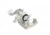 Супорт гальмівний Axia-brake-calipers 394238 (фото 2)