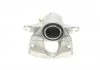 Супорт гальмівний Axia-brake-calipers 393988 (фото 2)