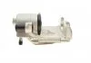 Супорт гальмівний Axia-brake-calipers 392670 (фото 2)