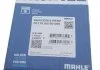 Поршень MB Sprinter 3.0CDI (OM642.884/OM642.896/OM642.898/OM642.899) 06- (83mm/STD) (cyl.4-6) MAHLE / KNECHT 001 PI 00190 000 (фото 4)